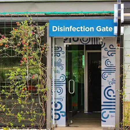 Western Galla Hotel Sllatine e Madhe